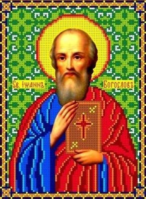 Каролинка ТКБИ 4063 Святой Иоанн