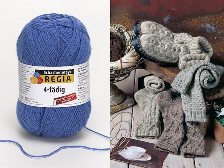 Пряжа для вязания Regia 9801276 Regia 4-fadig 50g (Регия 4 нитки 50г)