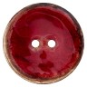 Prym U0048611030005401 Пуговица