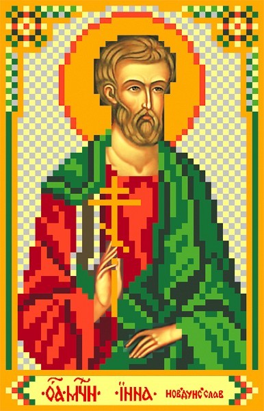 Матренин Посад 3055 Святой Инна