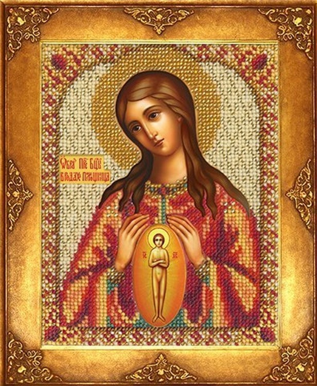 Набор для вышивания Русская искусница 230 Богородица в Родах Помощница
