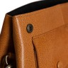 Muud QB-4618R2/Whisky Сумка-органайзер проектная "Fee"