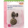 Hemline 11.130 Ручки декоративные