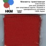 HKM 300/30SB Манжеты трикотажные