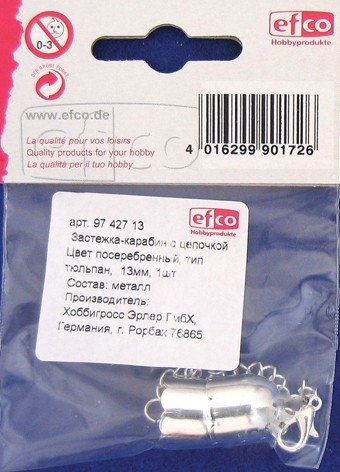 Efco 9742713 Застежка-карабин с цепочкой