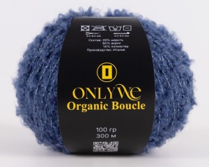 OnlyWe MBU11 Organic boucle Полуночно-синяя пряжа буклированная (2 шт)