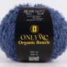 Пряжа для вязания OnlyWe MBU11 Organic boucle Полуночно-синяя пряжа буклированная (2 шт)