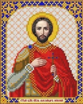 Благовест И-5113 Святой Александр Невский