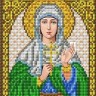Благовест ИС-5071 Святая София