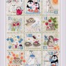 Набор для вышивания Риолис 1979 Лесной календарь