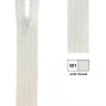 YKK 0561179/25.501 Молния спиральная, неразъемная, 4.15 мм, 25 см, белый