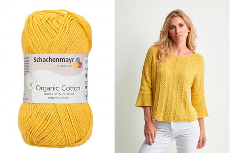 Пряжа для вязания Schachenmayr Sustainable 9807376 Organic Cotton (Органик Коттон)