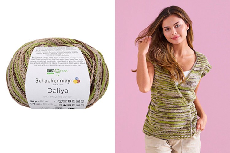 Пряжа для вязания Schachenmayr 9807011 Daliya (Далия)