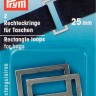 Prym 555302 Прямоугольные кольца для сумок 25 мм