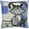 Набор для вышивания Collection D'Art 5404 Подушка "Кошки-мышки"
