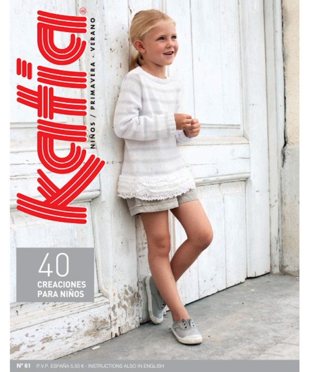 Katia №61 Журнал с моделями по пряже NINOS № 61 (инструкции на английском языке)