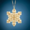 Набор для вышивания Mill Hill MH212012 Golden Snowflake (Золотая снежинка)