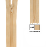 YKK 0561179/35.891 Молния спиральная, неразъемная, 4.15 мм, 35 см, телесный