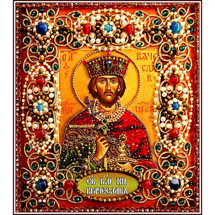 Набор для вышивания Образа в каменьях 77-и-73 Святой Вячеслав