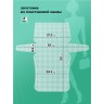 YoHobby yoli.014 Основа для сумки большая