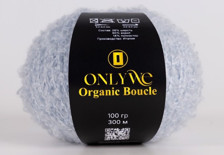Пряжа для вязания OnlyWe MBU13 Organic boucle Светло-голубая пряжа буклированная (2 шт)