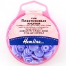 Hemline 443.LILAC Кнопки пластиковые