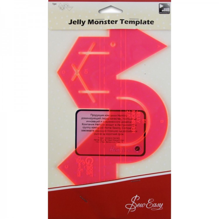 Hemline ERGG01.PNK Лекало универсальное "Jelly Monster" для вырезания геометрических форм