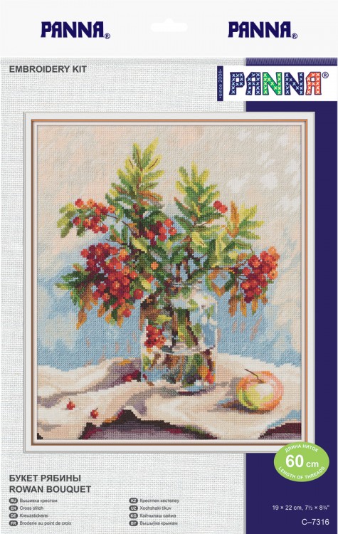 Набор для вышивания Панна C-7316 Букет рябины