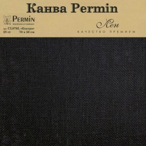 Permin CL076L/99 Канва Linen 28 ct - в упаковке