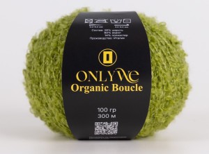 OnlyWe MBU14 Organic boucle Салатовая пряжа буклированная (2 шт)