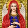 Благовест ИС-5074 Святая Серафима