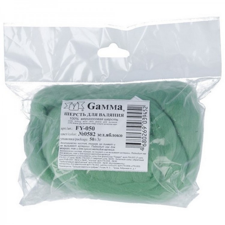 Gamma FY-050.0582 Шерсть для валяния