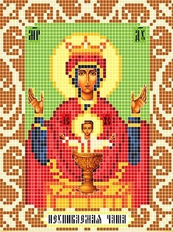 Божья коровка 0094 Богородица Неупиваемая Чаша