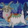 Конек 9740 Козочка