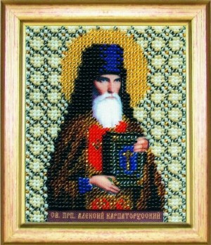 Чаривна Мить Б-1042 Икона святого преподобного Алексия Карпаторусского
