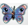 Набор для вышивания Нова Слобода РВ2002 Голубая бабочка