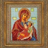 Мир багета 12БК 484-120_ПЛ Рама для иконы Утоли мои печали Радуга бисера