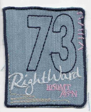 HKM 33781/1SB Термоаппликация "73 Rightward"