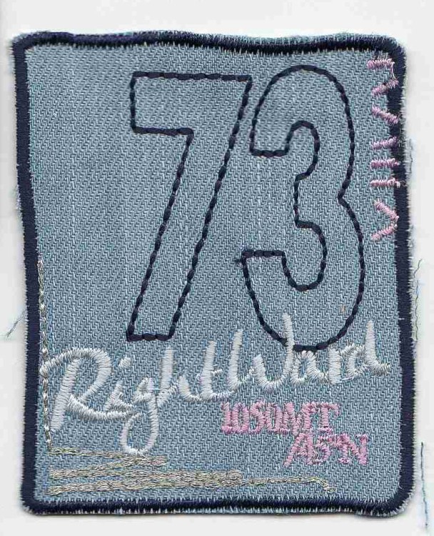 HKM 33781/1SB Термоаппликация "73 Rightward"