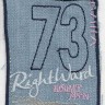 HKM 33781/1SB Термоаппликация "73 Rightward"