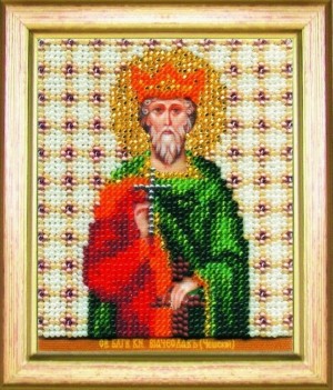 Чаривна Мить Б-1146 Икона святого благоверного князя Вячеслава (Чешского)