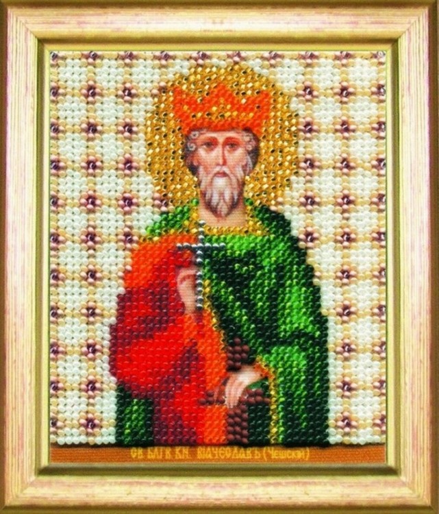 Набор для вышивания Чаривна Мить Б-1146 Икона святого благоверного князя Вячеслава (Чешского)