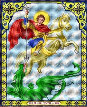 Благовест И-4009 Георгий Победоносец