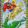 Благовест И-4009 Георгий Победоносец
