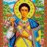 Каролинка ТКБИ 4067 Святой Дмитрий