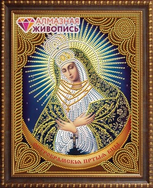 Алмазная живопись АЖ-5023 Икона Остробрамская Богородица