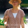 Schachenmayr 9839956-00001 Буклет "Color Breeze"