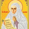 Каролинка ТКБИ 5083 Святая Мелания