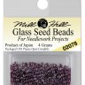 Mill Hill 02078 Wild Plum - Бисер Glass Seed Beads