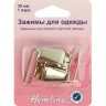 Hemline 457.NK Зажимы для одежды